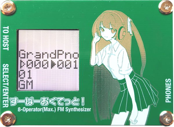 ���[�ρ[�����Ă���