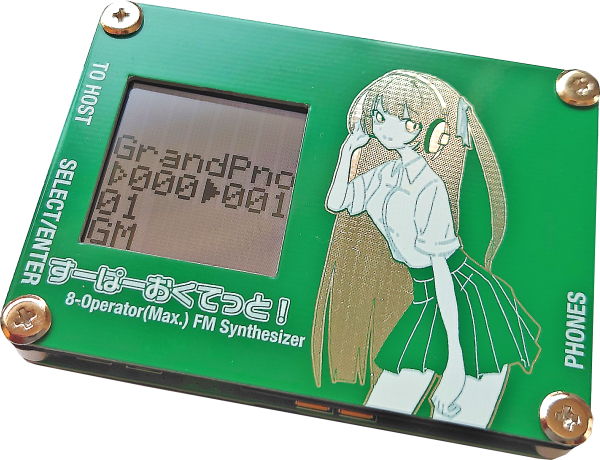 ���[�ρ[�����Ă���