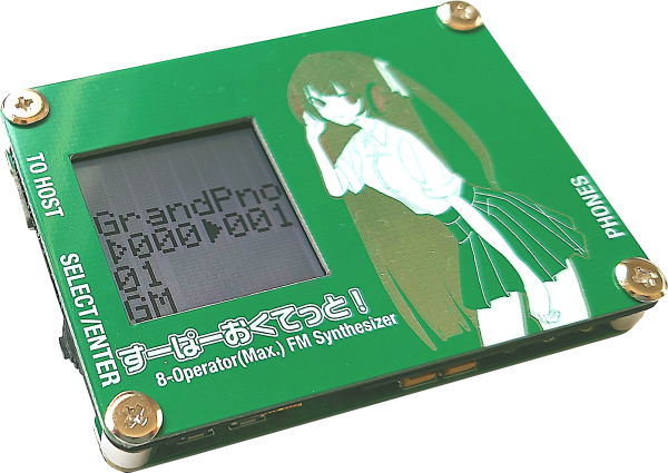 ���[�ρ[�����Ă��ƁI