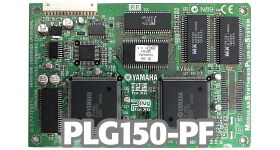 PLG150-PF