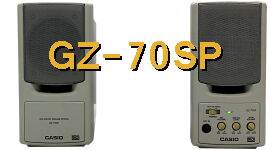 GZ-70SP