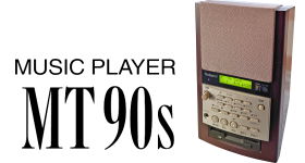 MT-90S