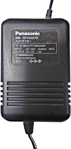 SY-VM1 AC ADPTOR