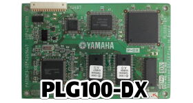 PLG100-DX