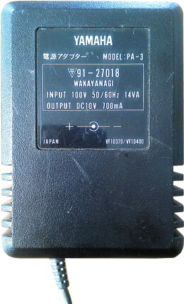 QY8 AC Adaptor